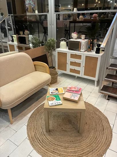 Merge Family - Head Spa