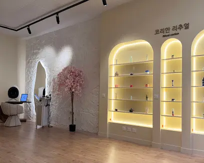 Korean aura - Head Spa